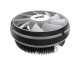 Cooler cu racire activa a procesorului Darkflash Aigo Lair (radiator si ventilator) - 081530