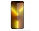Folie Silicon Upzz Max, Compatibila Cu iPhone 13 / 13 pro, Regenerabila, Case Friendly
