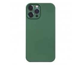 Husa Premium Upzz No Logo Soft Silicon, Compatibila Cu iPhone 12 Pro Max, Interior Alcantara, Verde