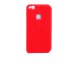 Husa Flip Tip Carte Mixon SAMSUNG A7 2017 A720  red