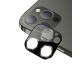 Protectie Camera Usams Metal si Sticla Securizata Pentru iPhone 12 Pro Max - Negru