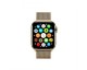 Curea Goospery Milanese Loop Compatibila Cu Apple Watch 4 / 5 / 6/ SE 40MM, Metalic Gold